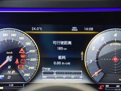 2020 G 350 2020 G 350 Фото 88 из 265