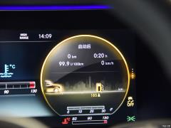 2020 G 350 2020 G 350 Фото 99 из 265