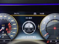 2020 G 350 2020 G 350 Фото 87 из 265