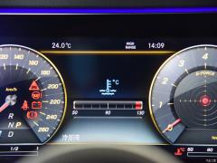 2020 G 350 2020 G 350 Фото 94 из 265