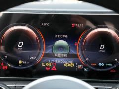 2021 GLS 400 4MATIC 2021 GLS 400 4MATIC Фото 15 из 377