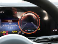 2021 GLS 400 4MATIC 2021 GLS 400 4MATIC Фото 43 из 377