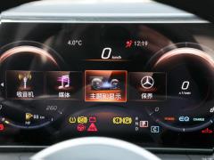 2021 GLS 400 4MATIC 2021 GLS 400 4MATIC Фото 32 из 377