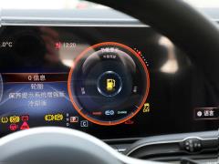 2021 GLS 400 4MATIC 2021 GLS 400 4MATIC Фото 40 из 377