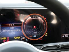 2021 GLS 400 4MATIC 2021 GLS 400 4MATIC Фото 42 из 377