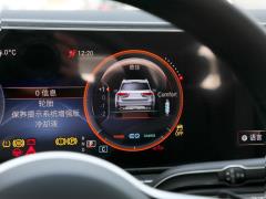 2021 GLS 400 4MATIC 2021 GLS 400 4MATIC Фото 45 из 377