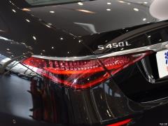 2021 S 450 L 4MATIC 2021 S 450 L 4MATIC Фото 41 из 120