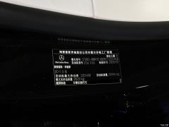 2021 S 500 L 4MATIC 2021 S 500 L 4MATIC Фото 120 из 120