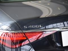 2021 S 400 L Люкс 2021 S 400 L Luxury Фото 33 из 43