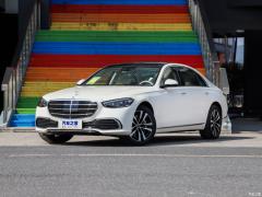 2021 S 400 L Люкс 2021 S 400 L Luxury Фото 1 из 55