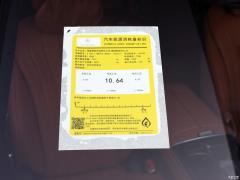 2021 S 450 L 4MATIC 2021 S 450 L 4MATIC Фото 76 из 143