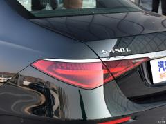 2021 S 450 L 4MATIC 2021 S 450 L 4MATIC Фото 60 из 143