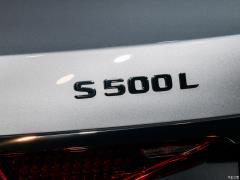 2021 S 500 L 4MATIC 2021 S 500 L 4MATIC Фото 117 из 127