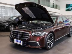 2021 S 400 L Люкс 2021 S 400 L Luxury Фото 8 из 61