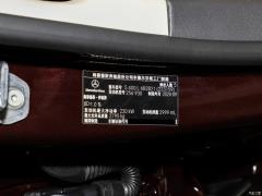 2021 S 400 L Люкс 2021 S 400 L Luxury Фото 60 из 61