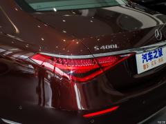 2021 S 400 L Люкс 2021 S 400 L Luxury Фото 48 из 61
