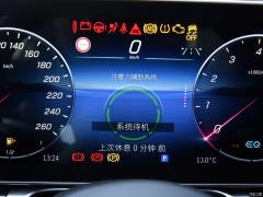 2021 S 450 L 4MATIC 2021 S 450 L 4MATIC Фото 16 из 504