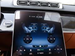 2021 S 450 L 4MATIC 2021 S 450 L 4MATIC Фото 74 из 504