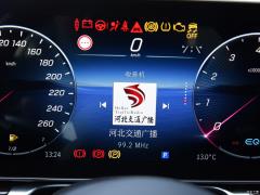 2021 S 450 L 4MATIC 2021 S 450 L 4MATIC Фото 17 из 504