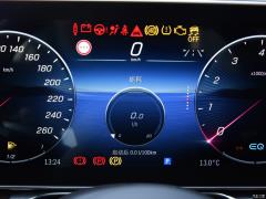 2021 S 450 L 4MATIC 2021 S 450 L 4MATIC Фото 15 из 504