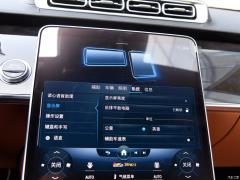 2021 S 450 L 4MATIC 2021 S 450 L 4MATIC Фото 70 из 504