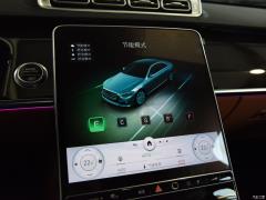 2021 S 450 L 4MATIC 2021 S 450 L 4MATIC Фото 165 из 504