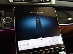 2021 S 450 L 4MATIC 2021 S 450 L 4MATIC Фото 170 из 504