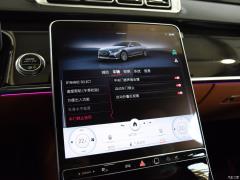 2021 S 450 L 4MATIC 2021 S 450 L 4MATIC Фото 137 из 504