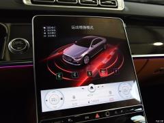 2021 S 450 L 4MATIC 2021 S 450 L 4MATIC Фото 163 из 504