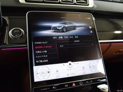 2021 S 450 L 4MATIC 2021 S 450 L 4MATIC Фото 135 из 504