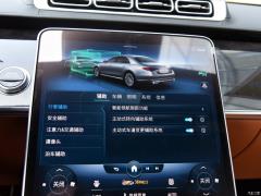 2021 S 450 L 4MATIC 2021 S 450 L 4MATIC Фото 59 из 504