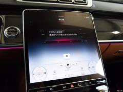 2021 S 450 L 4MATIC 2021 S 450 L 4MATIC Фото 149 из 504