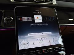 2021 S 450 L 4MATIC 2021 S 450 L 4MATIC Фото 152 из 504