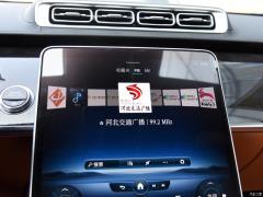 2021 S 450 L 4MATIC 2021 S 450 L 4MATIC Фото 49 из 504