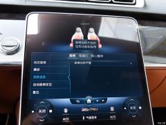 2021 S 450 L 4MATIC 2021 S 450 L 4MATIC Фото 54 из 504