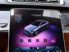 2021 S 450 L 4MATIC 2021 S 450 L 4MATIC Фото 42 из 504