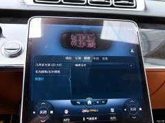 2021 S 450 L 4MATIC 2021 S 450 L 4MATIC Фото 68 из 504