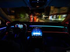 2021 S 500 4MATIC 2021 S 500 4MATIC Фото 152 из 532