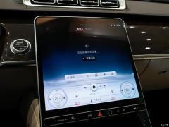 2021 S 400 L Люкс 2021 S 400 L Luxury Фото 70 из 532