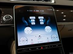 2021 S 400 L Люкс 2021 S 400 L Luxury Фото 105 из 532