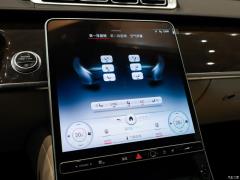 2021 S 400 L Люкс 2021 S 400 L Luxury Фото 104 из 532