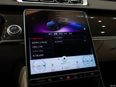 2021 S 400 L Люкс 2021 S 400 L Luxury Фото 86 из 532
