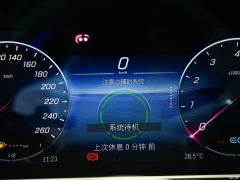 2021 S 500 L 4MATIC 2021 S 500 L 4MATIC Фото 179 из 532