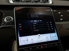 2021 S 400 L Люкс 2021 S 400 L Luxury Фото 84 из 532