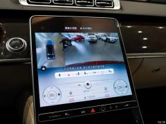 2021 S 400 L Люкс 2021 S 400 L Luxury Фото 109 из 532