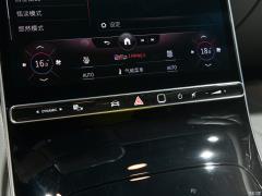 2021 S 500 L 4MATIC 2021 S 500 L 4MATIC Фото 237 из 532