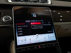 2021 S 400 L Люкс 2021 S 400 L Luxury Фото 76 из 532