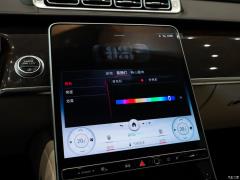 2021 S 400 L Люкс 2021 S 400 L Luxury Фото 81 из 532