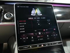 2021 S 500 L 4MATIC 2021 S 500 L 4MATIC Фото 234 из 532
