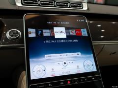 2021 S 400 L Люкс 2021 S 400 L Luxury Фото 71 из 532
